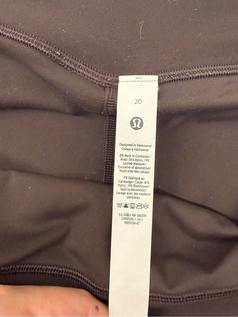 lululemon athletica Women’s brown  High-Rise flair leggings  Size 20